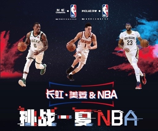 自己的