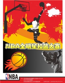 多支球队